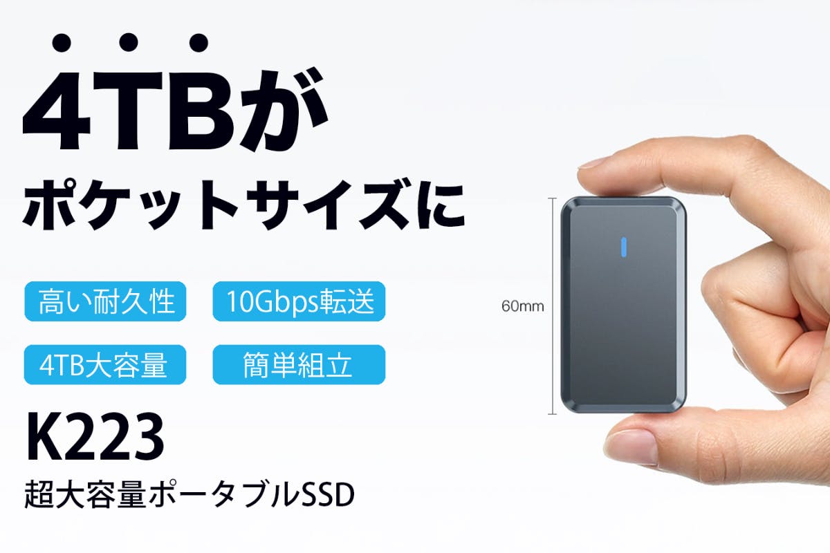 1番目のメイン画像