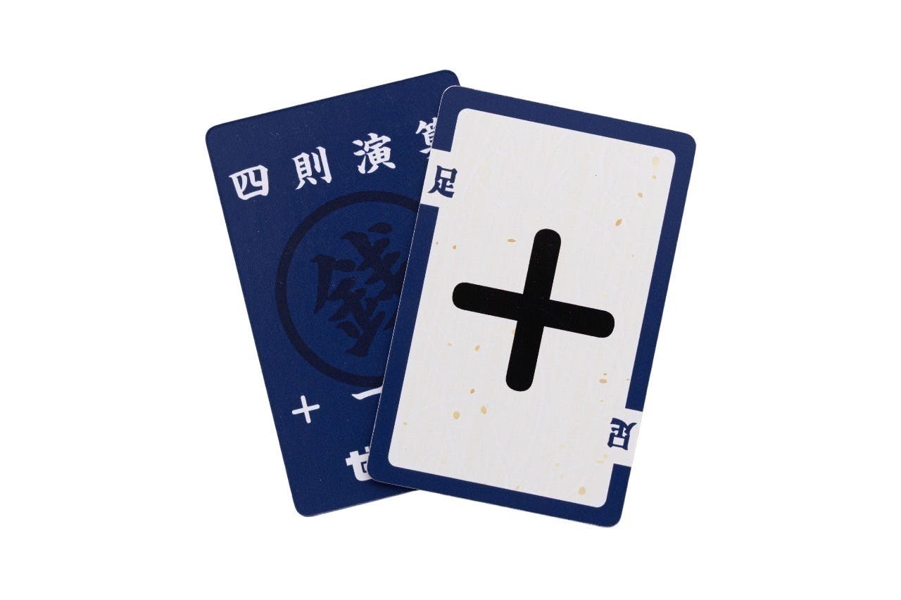 5番目のメイン画像