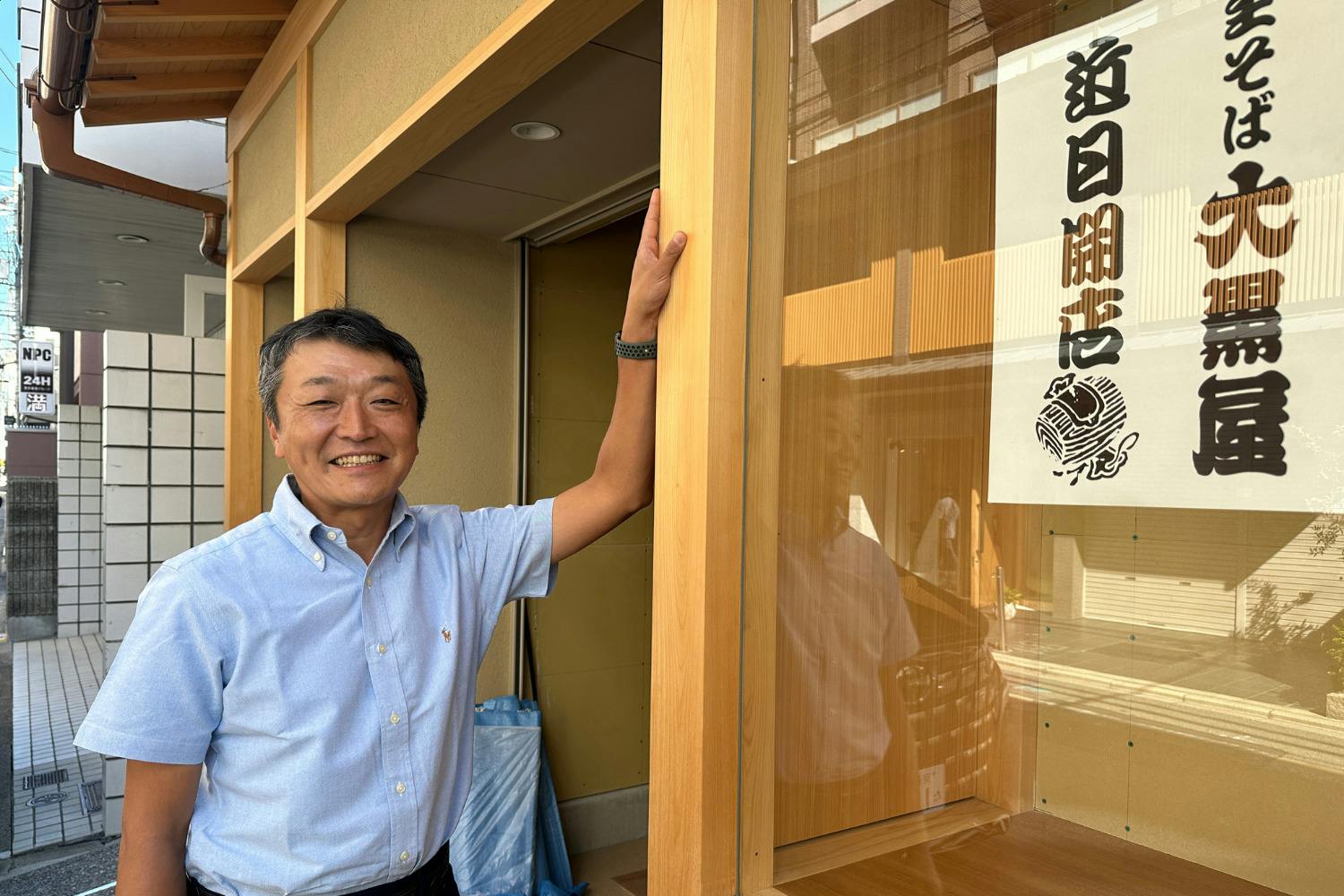 4番目のメイン画像