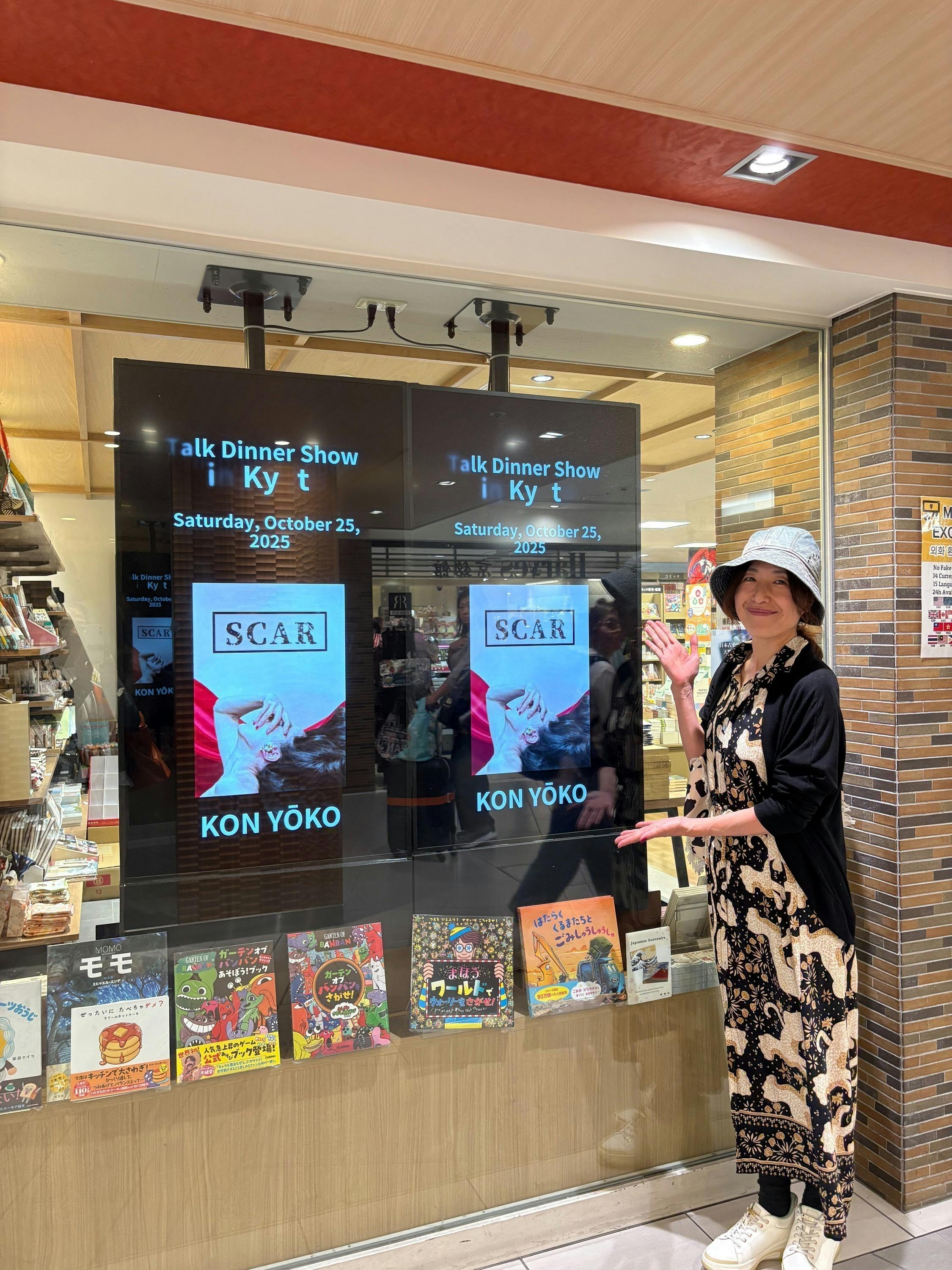 5番目のメイン画像