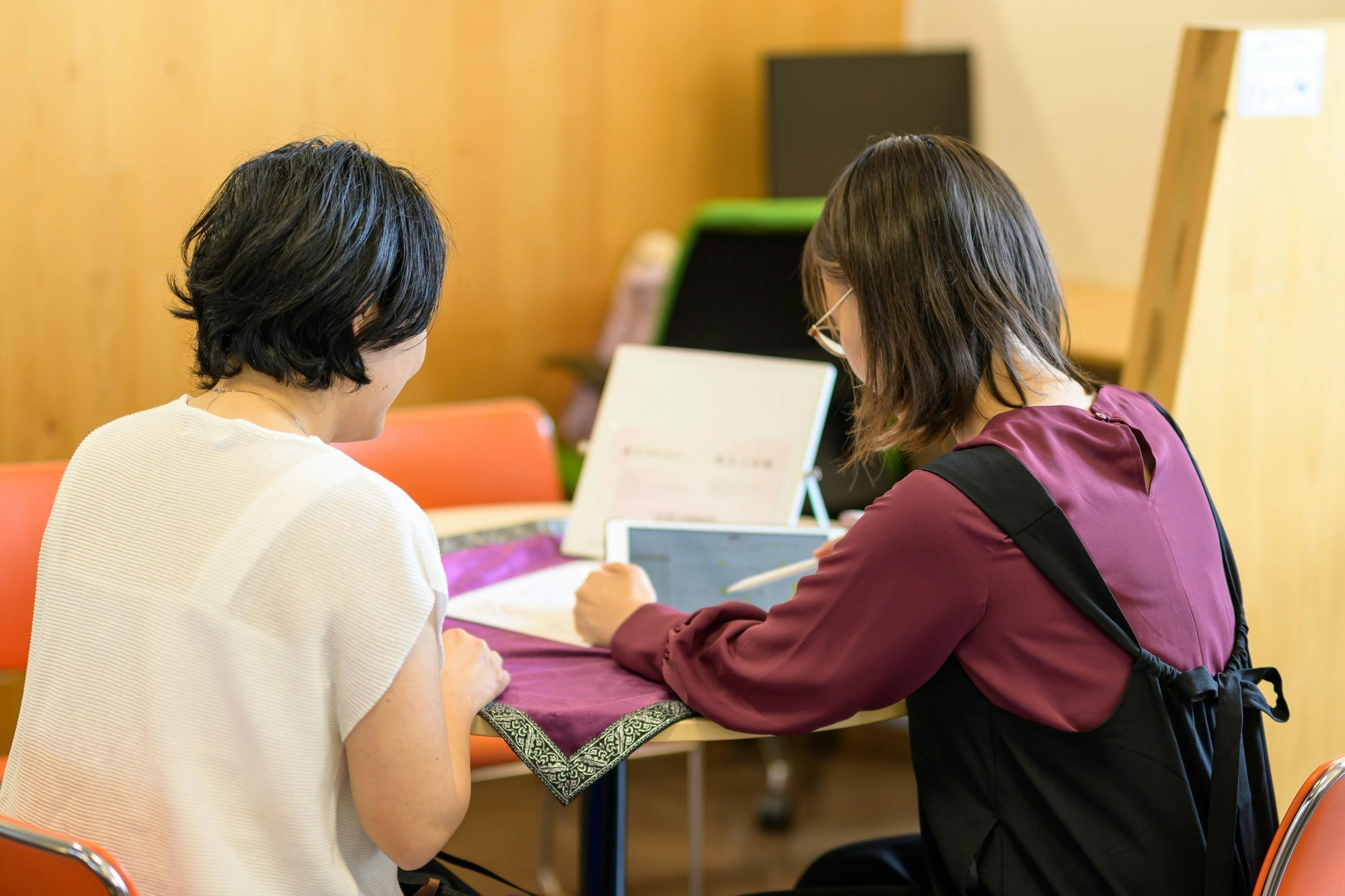 4番目のメイン画像