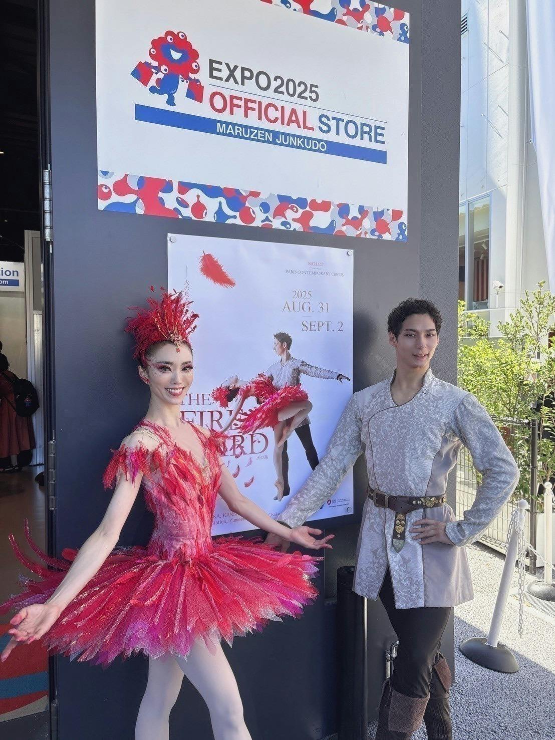 4番目のメイン画像