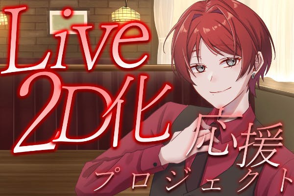 1番目のメイン画像