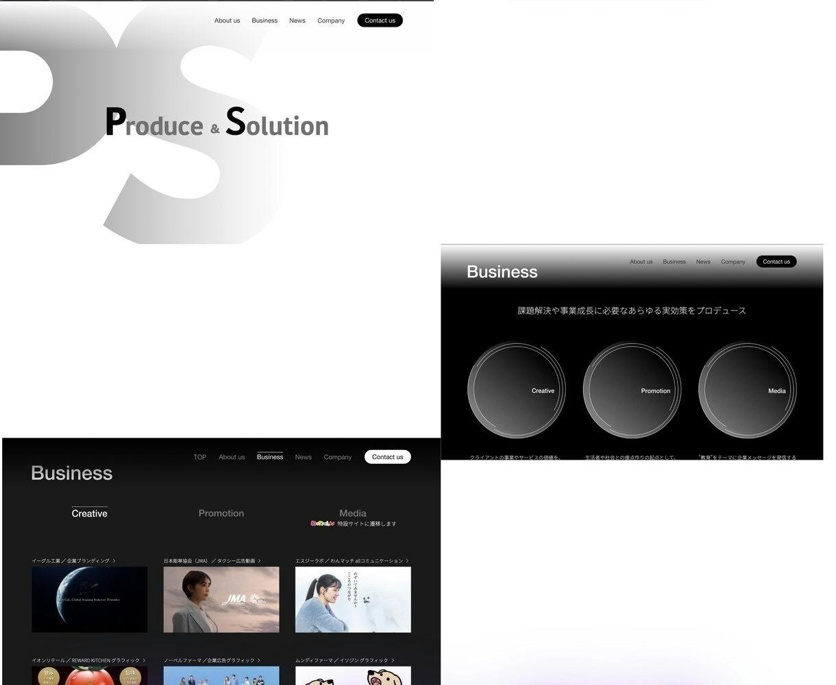 4番目のメイン画像