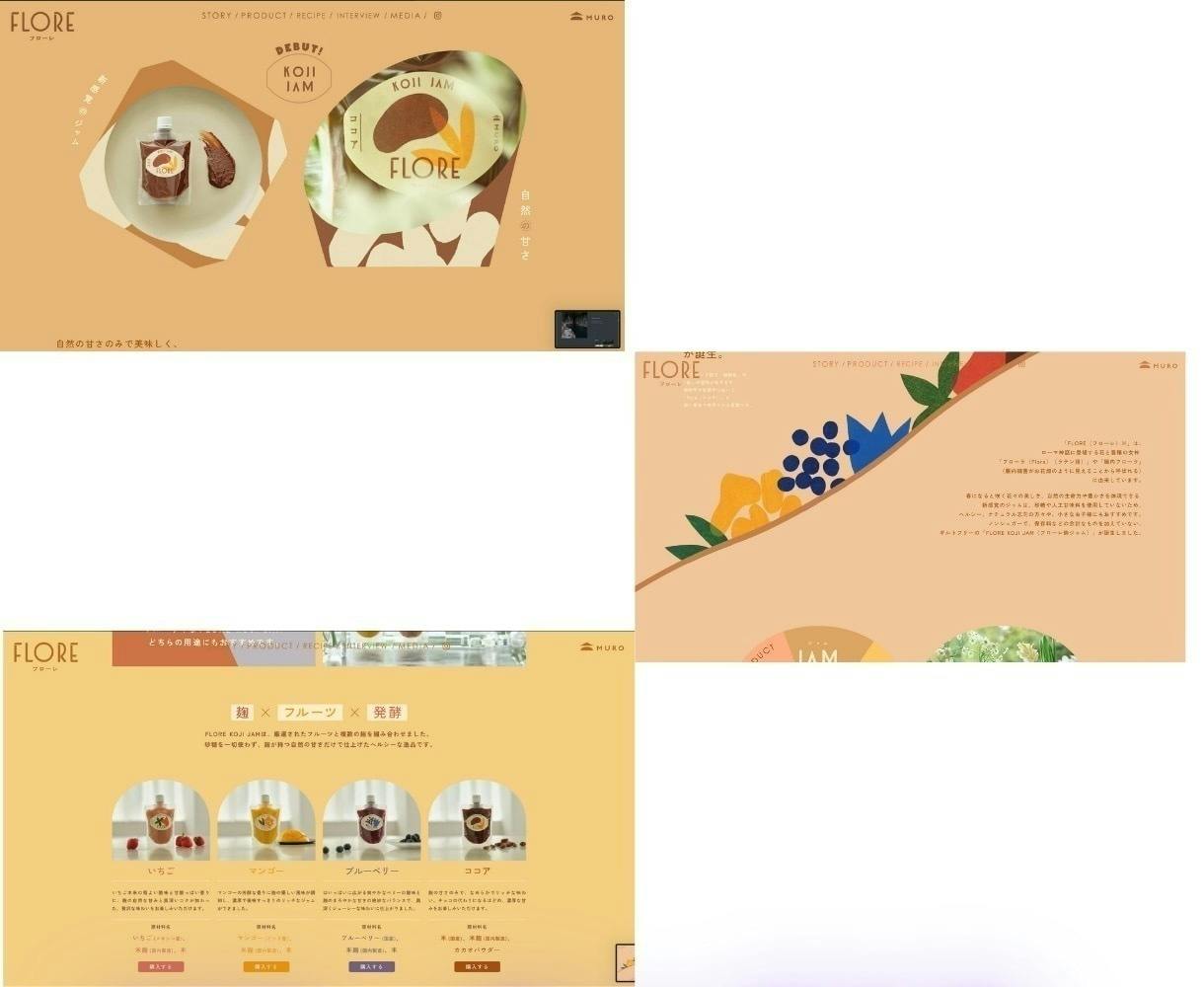 3番目のメイン画像