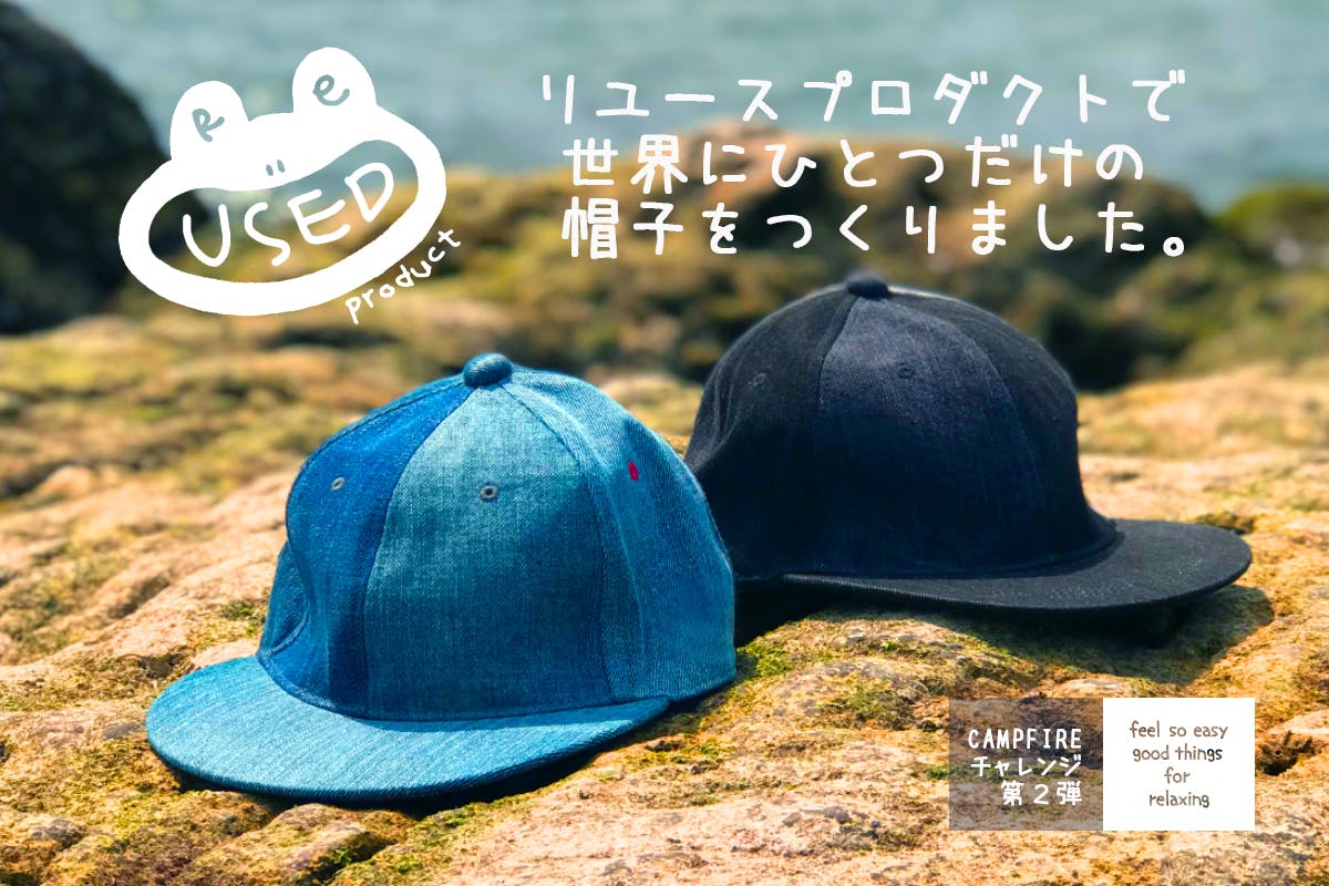 1番目のメイン画像