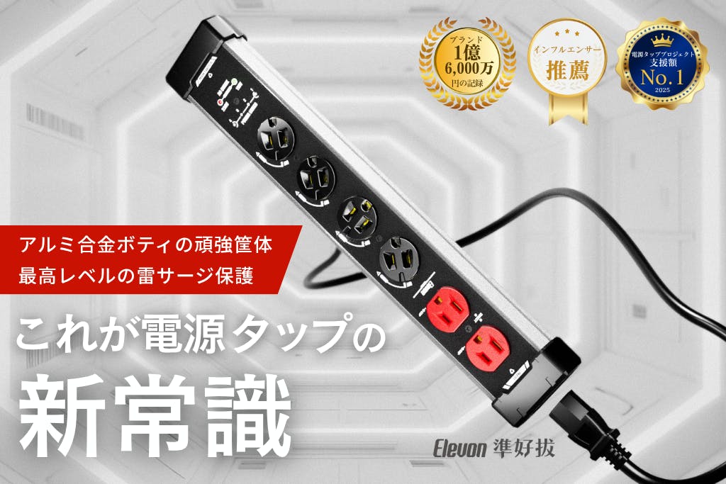 1番目のメイン画像