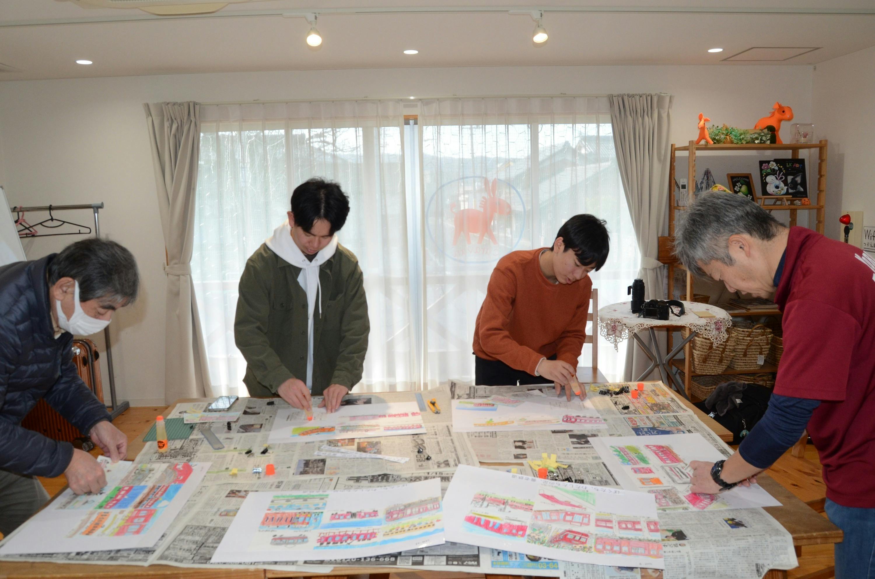 2番目のメイン画像