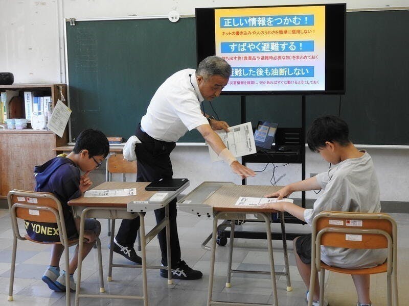 4番目のメイン画像