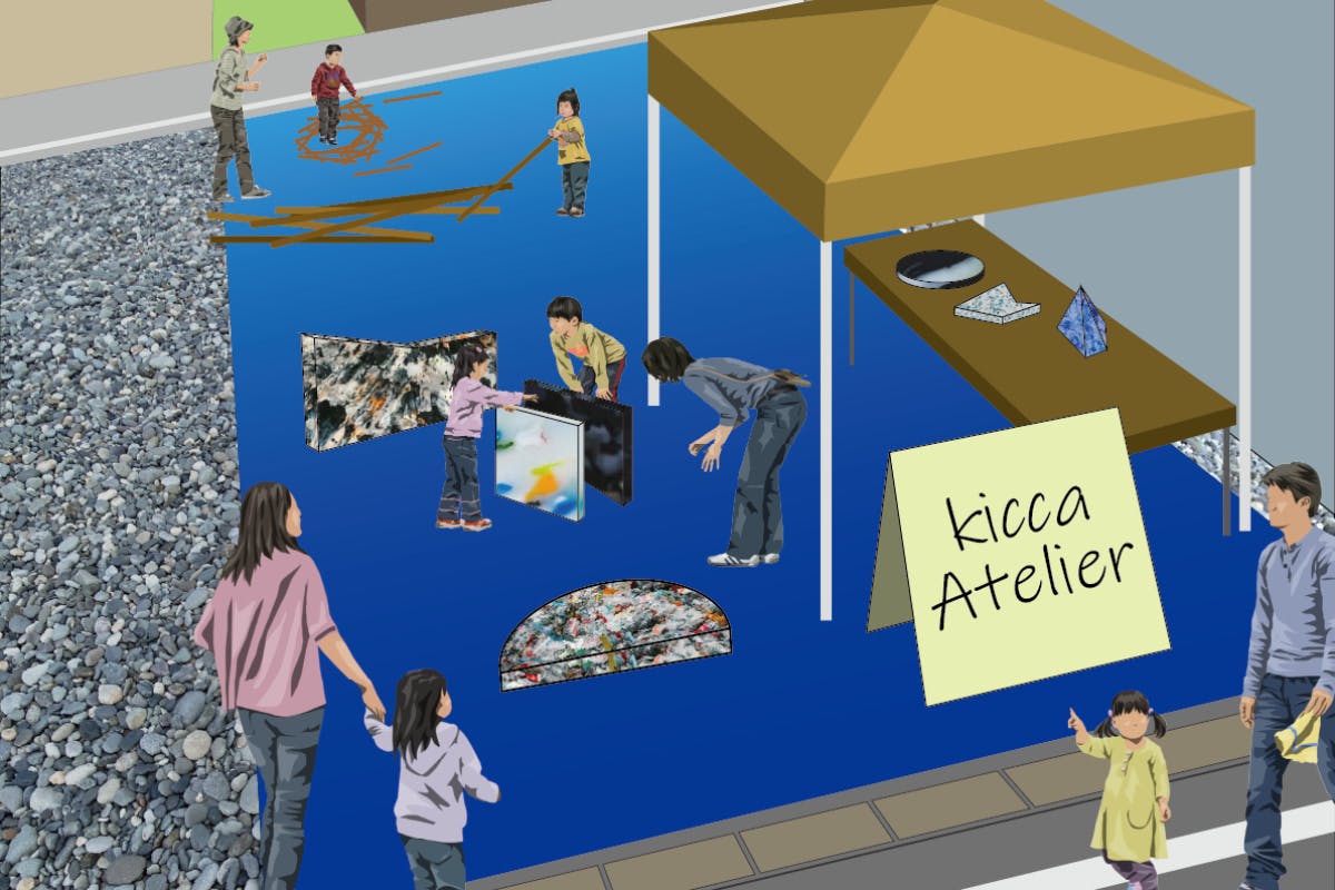 1番目のメイン画像