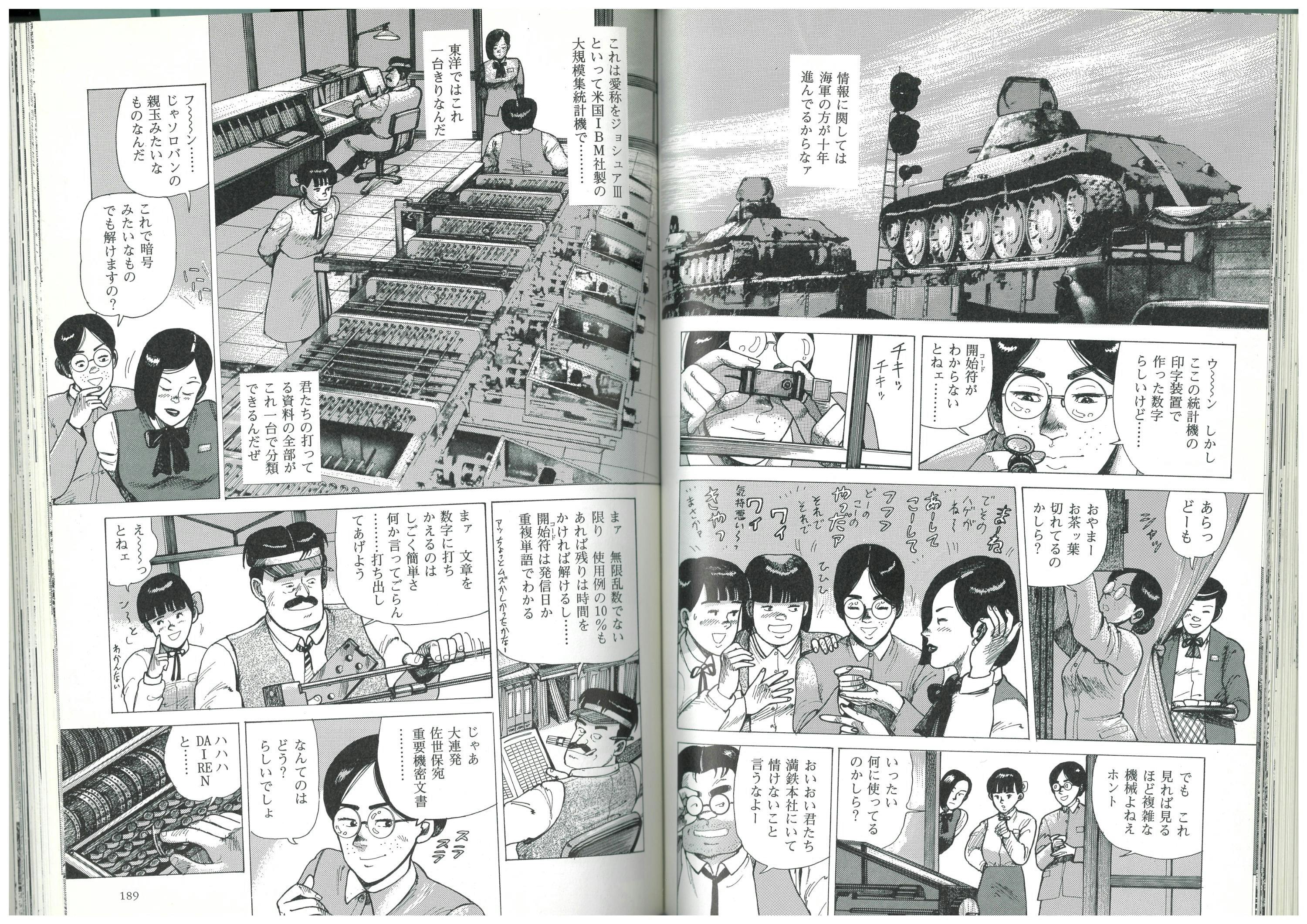 3番目のメイン画像