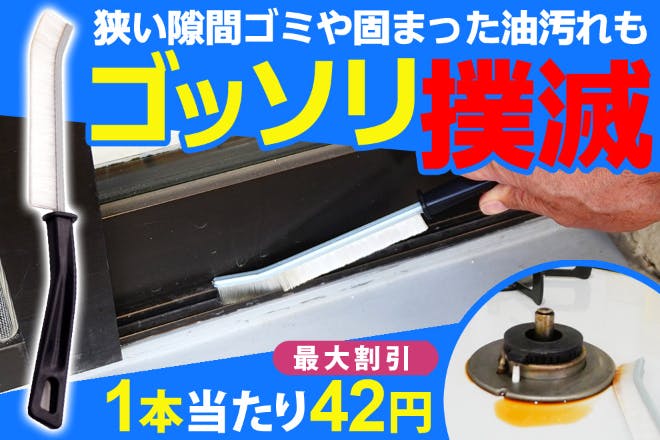 1番目のメイン画像