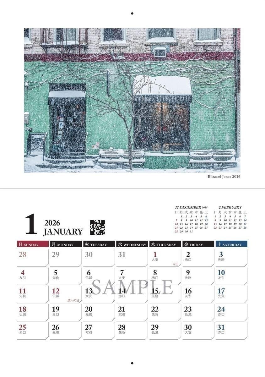 3番目のメイン画像