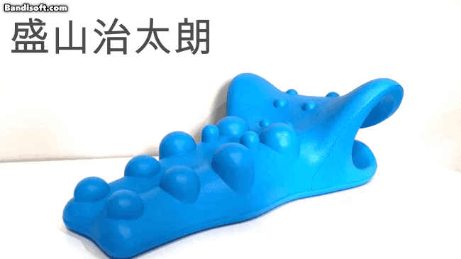 3番目のメイン画像