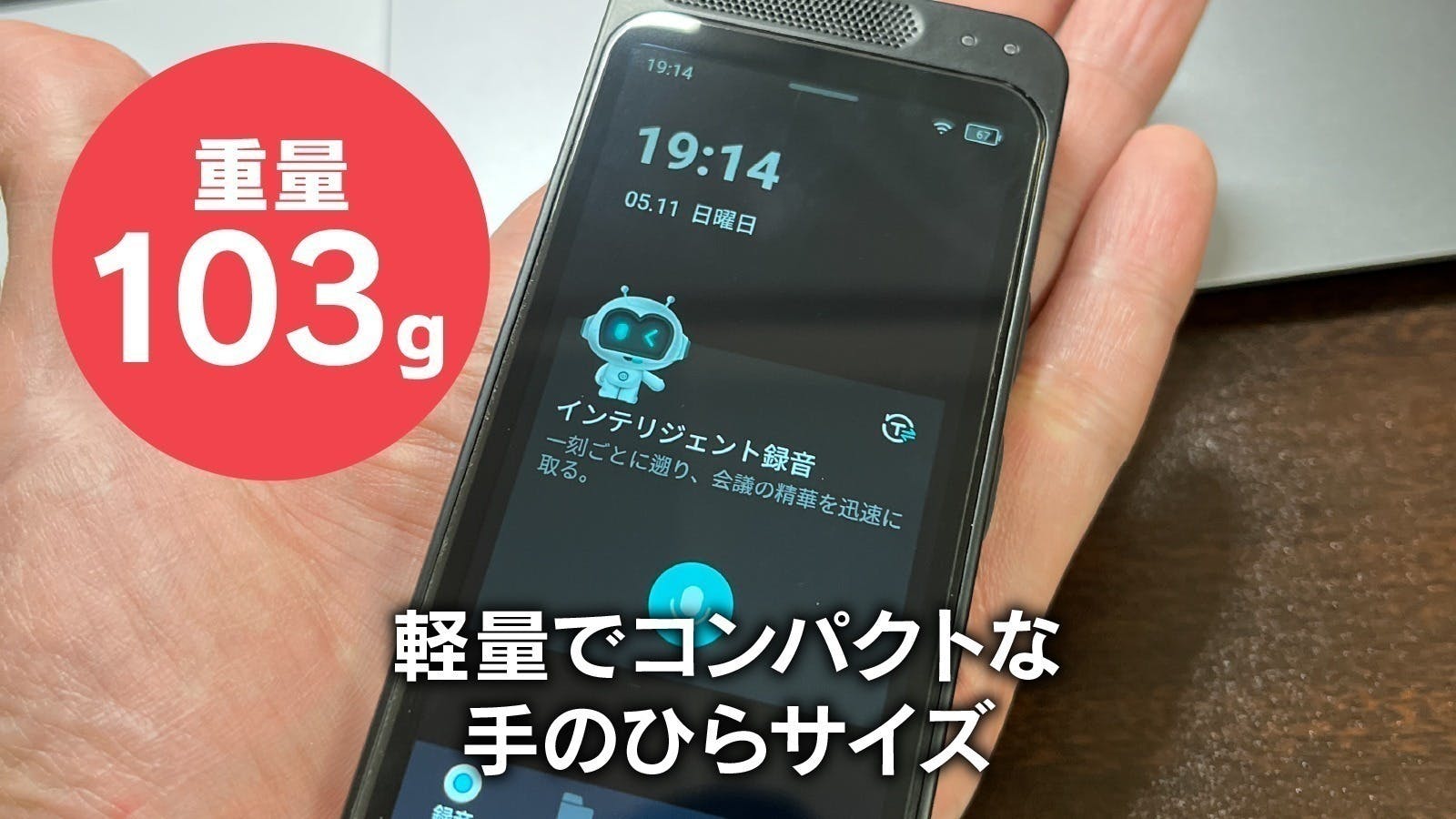 5番目のメイン画像