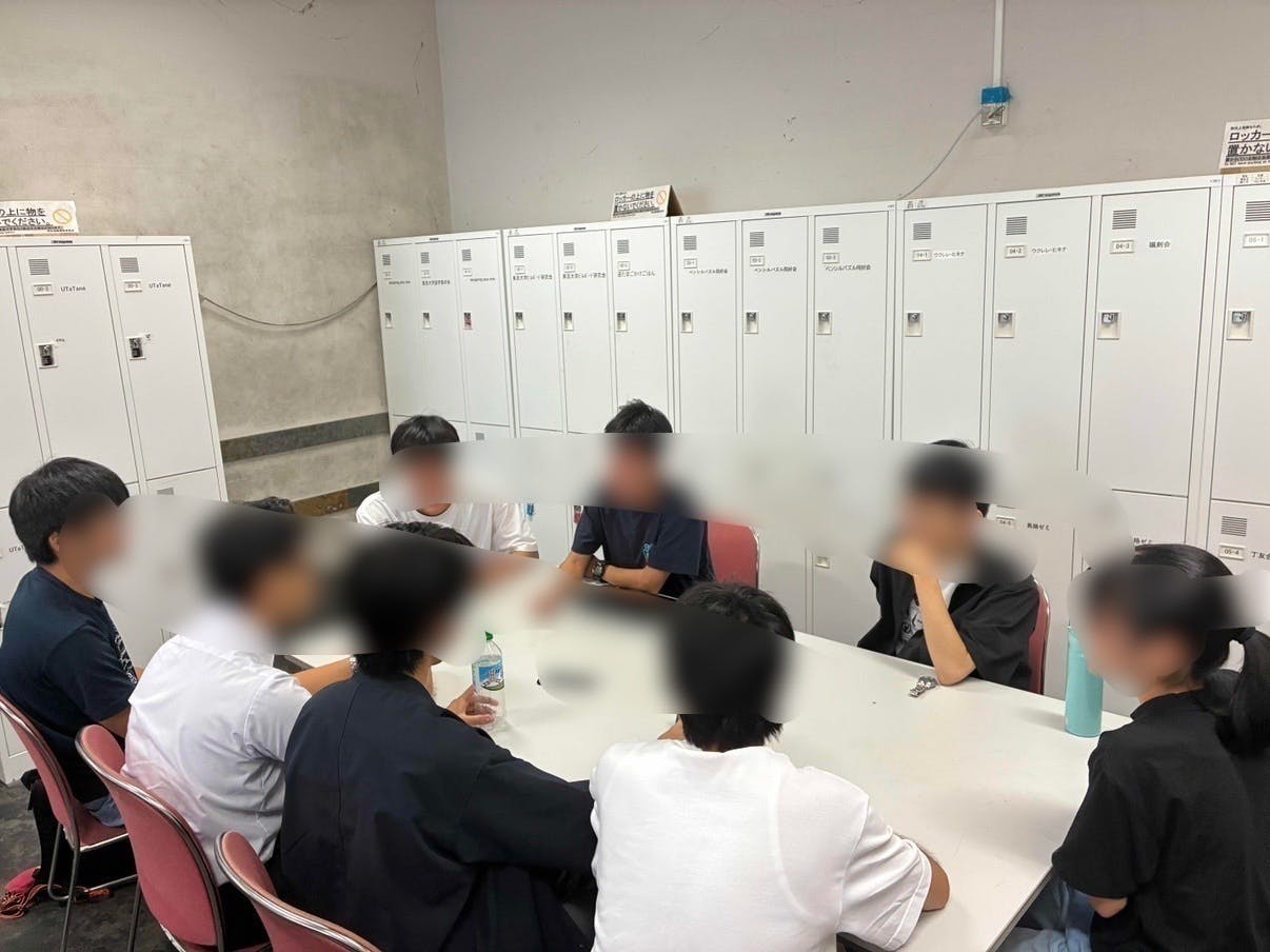 2番目のメイン画像