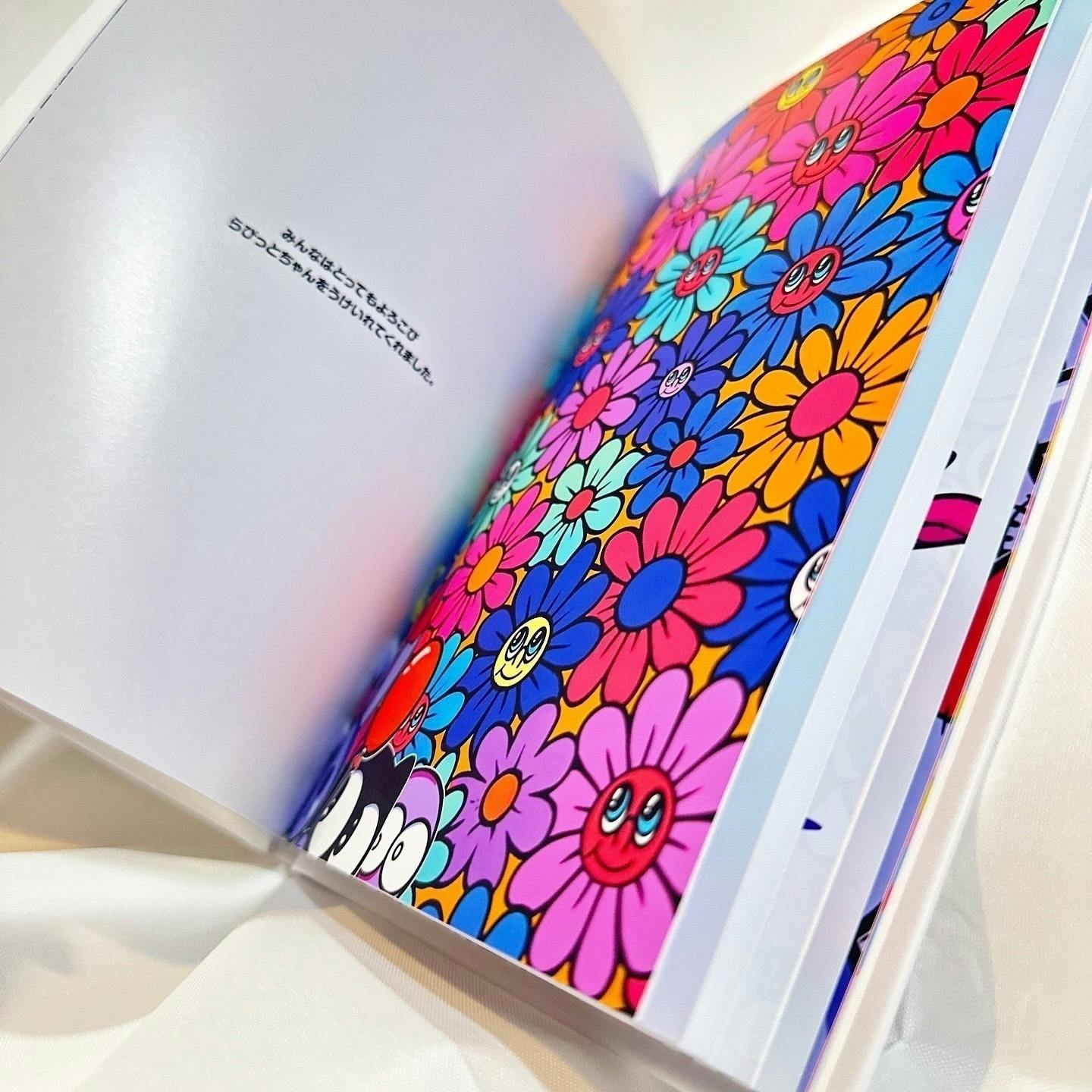 4番目のメイン画像