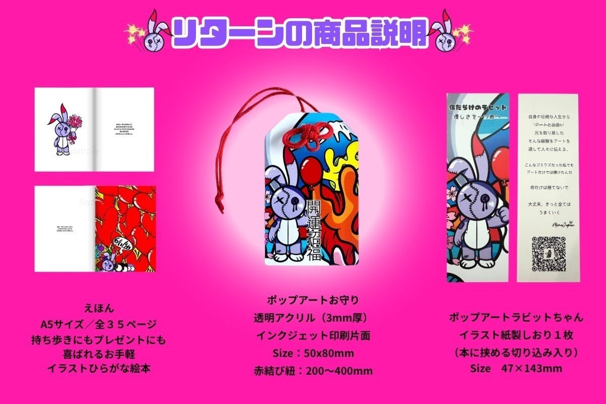 5番目のメイン画像