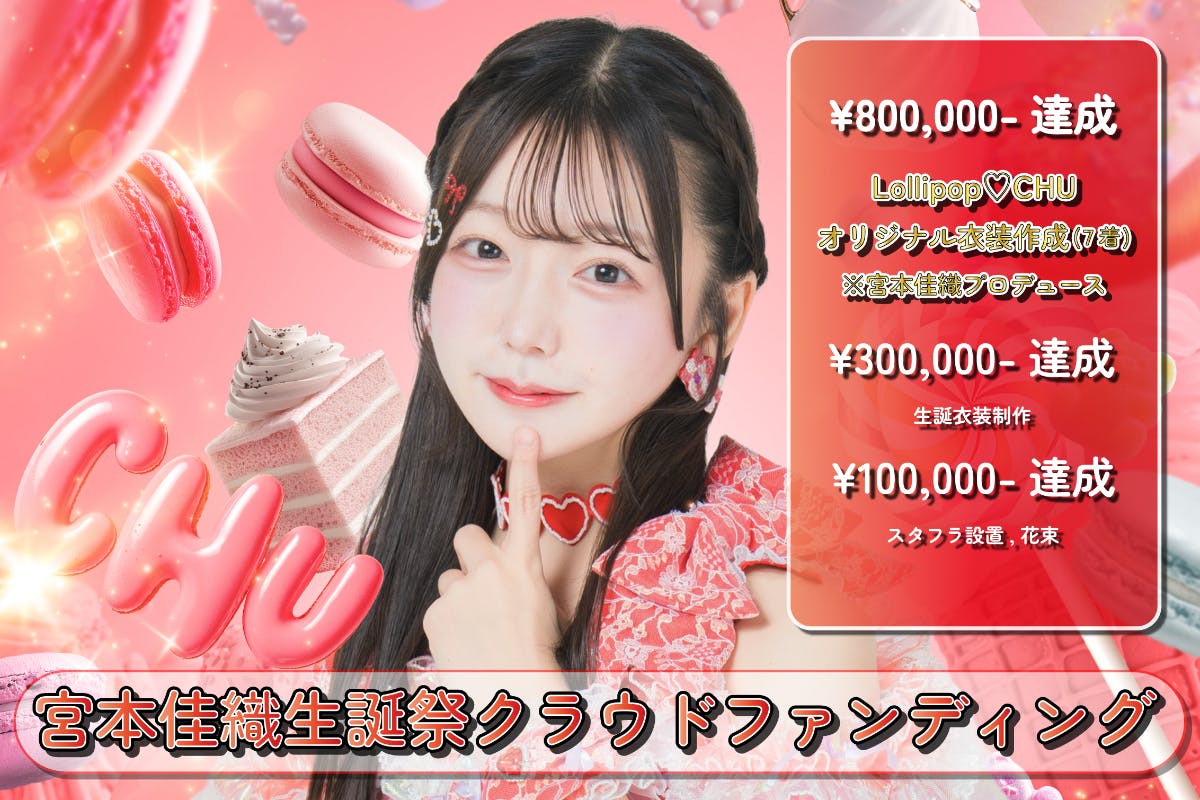 1番目のメイン画像