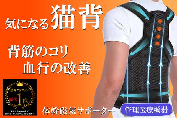 1番目のメイン画像