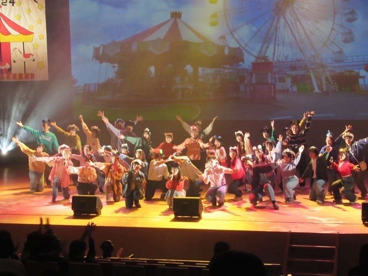 2番目のメイン画像