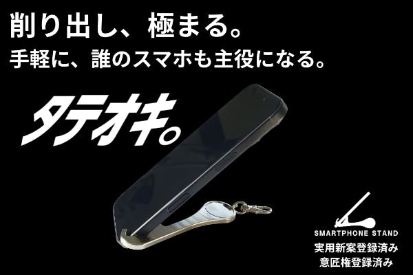 1番目のメイン画像