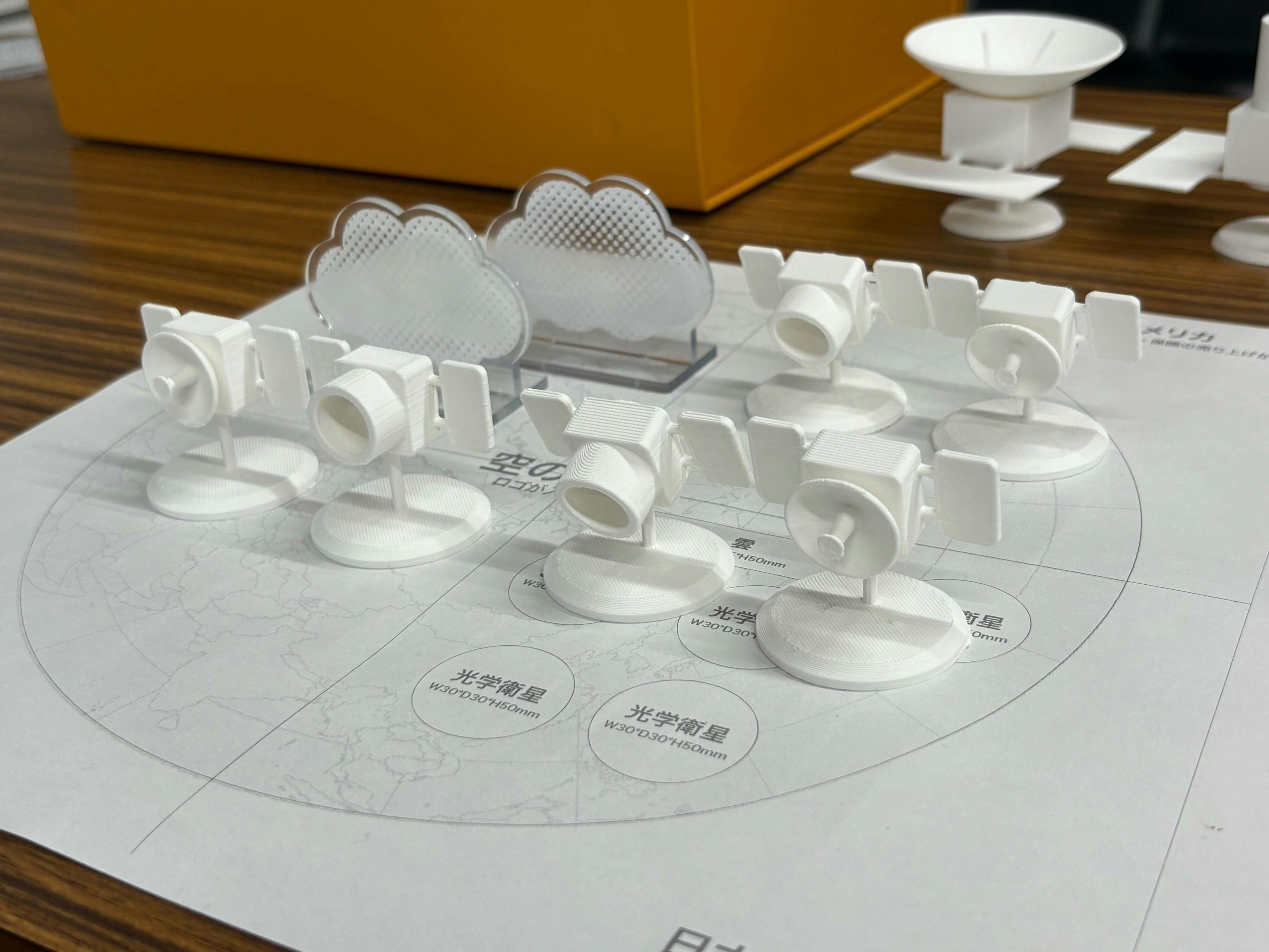 2番目のメイン画像