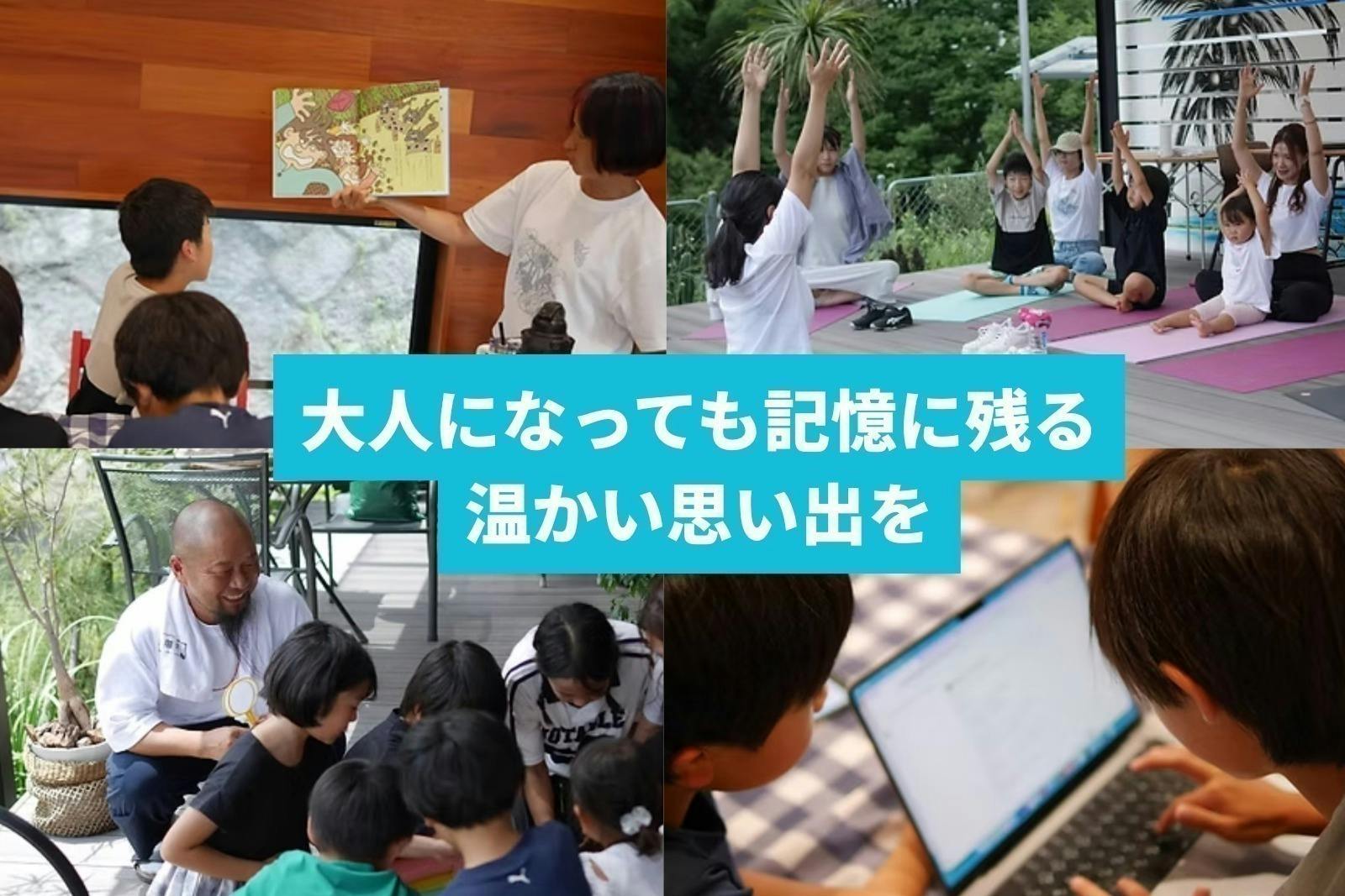 4番目のメイン画像