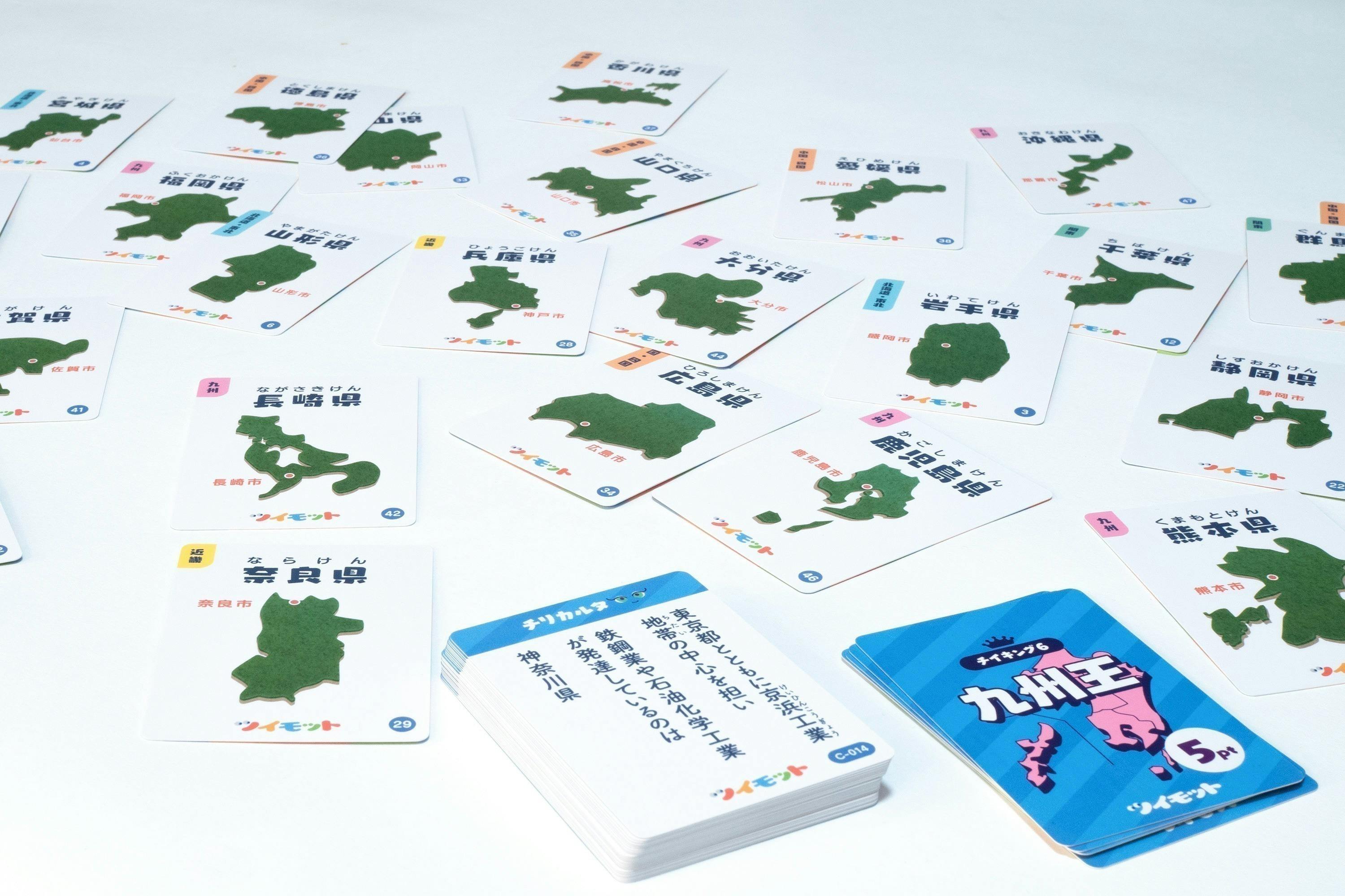 3番目のメイン画像