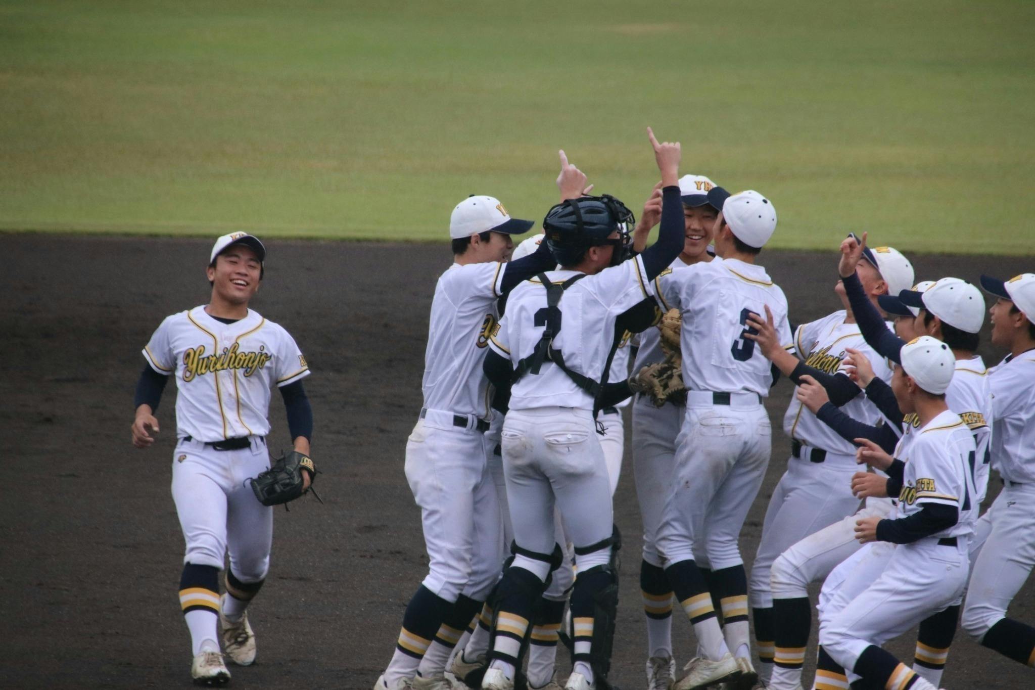 5番目のメイン画像