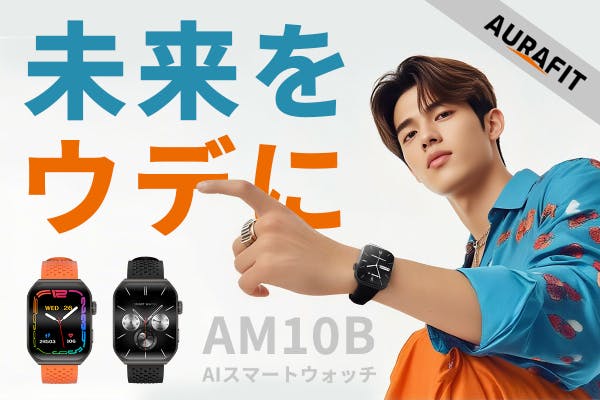 1番目のメイン画像