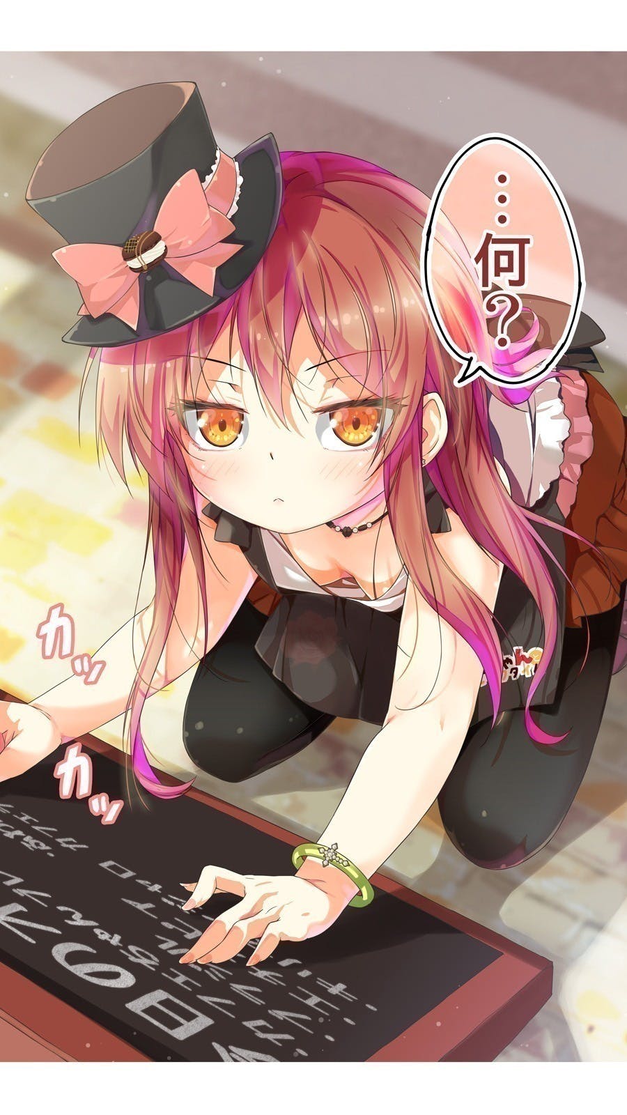 3番目のメイン画像