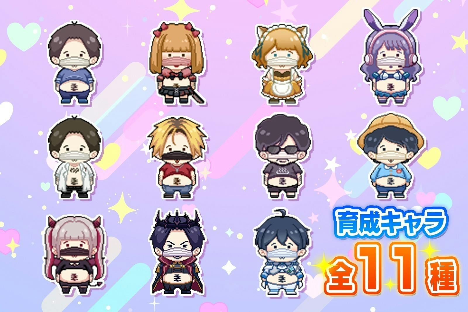 3番目のメイン画像