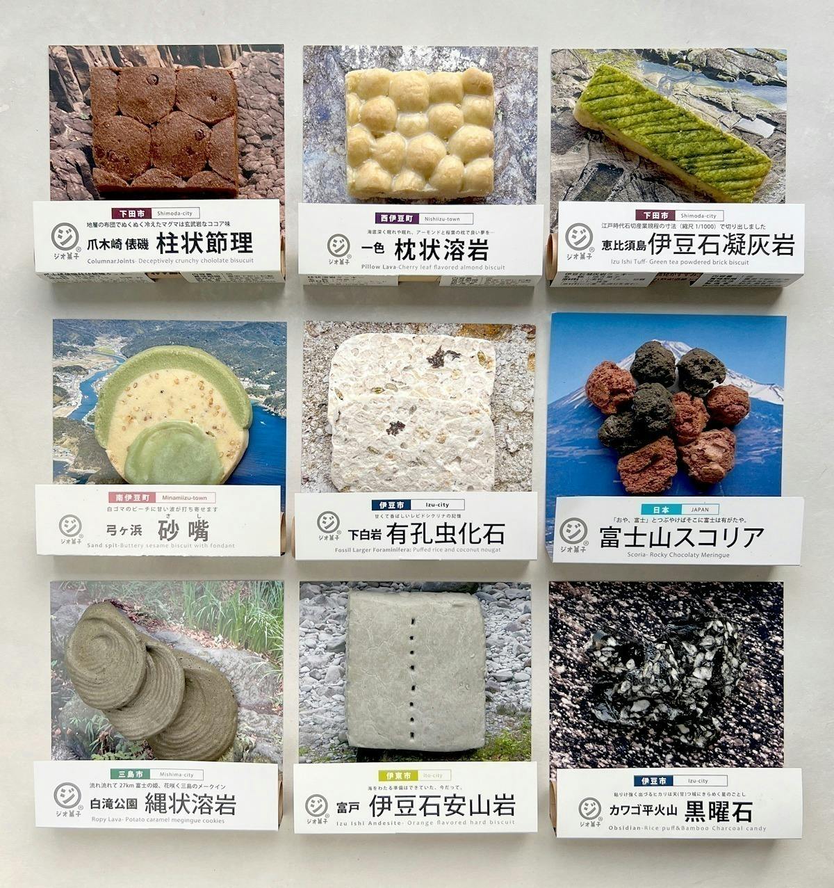 4番目のメイン画像