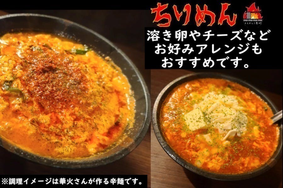 5番目のメイン画像