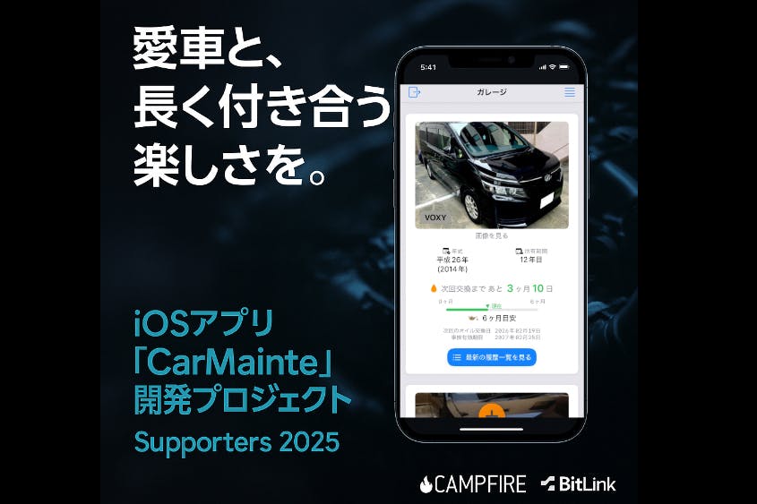 1番目のメイン画像