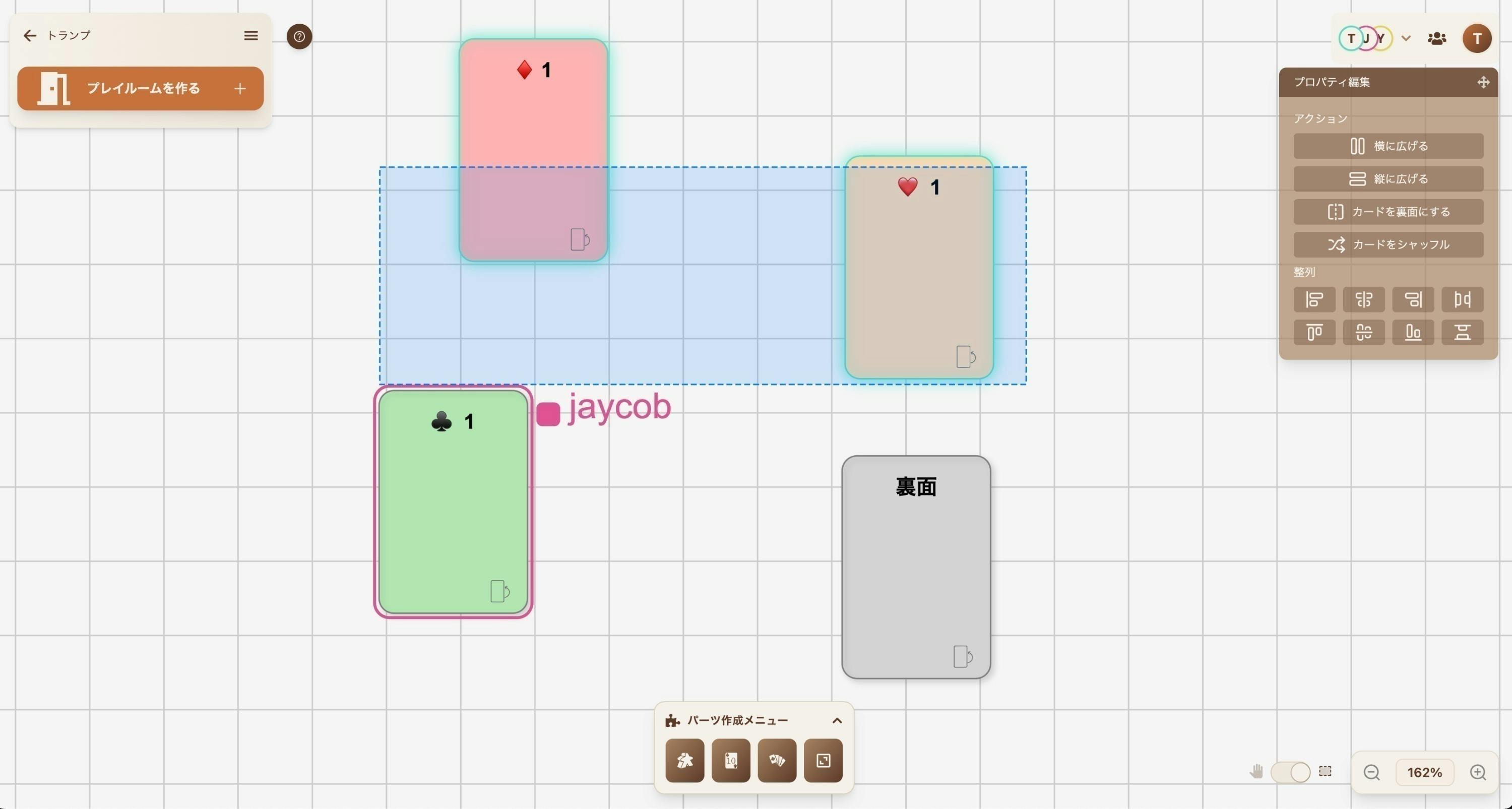 5番目のメイン画像