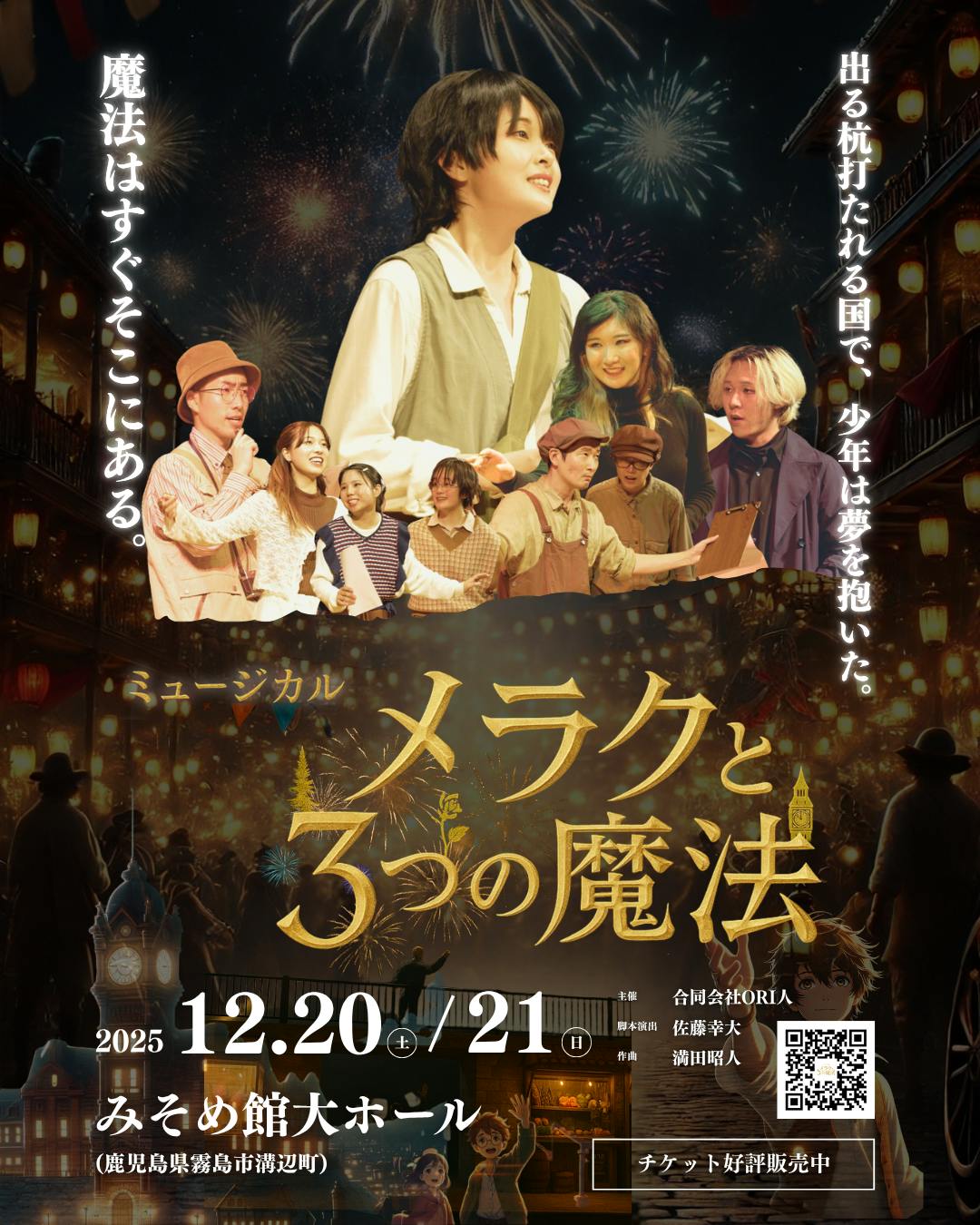 5番目のメイン画像