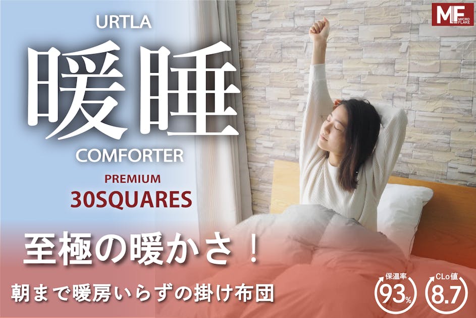 e0776c24-daf5-483c-b64e-