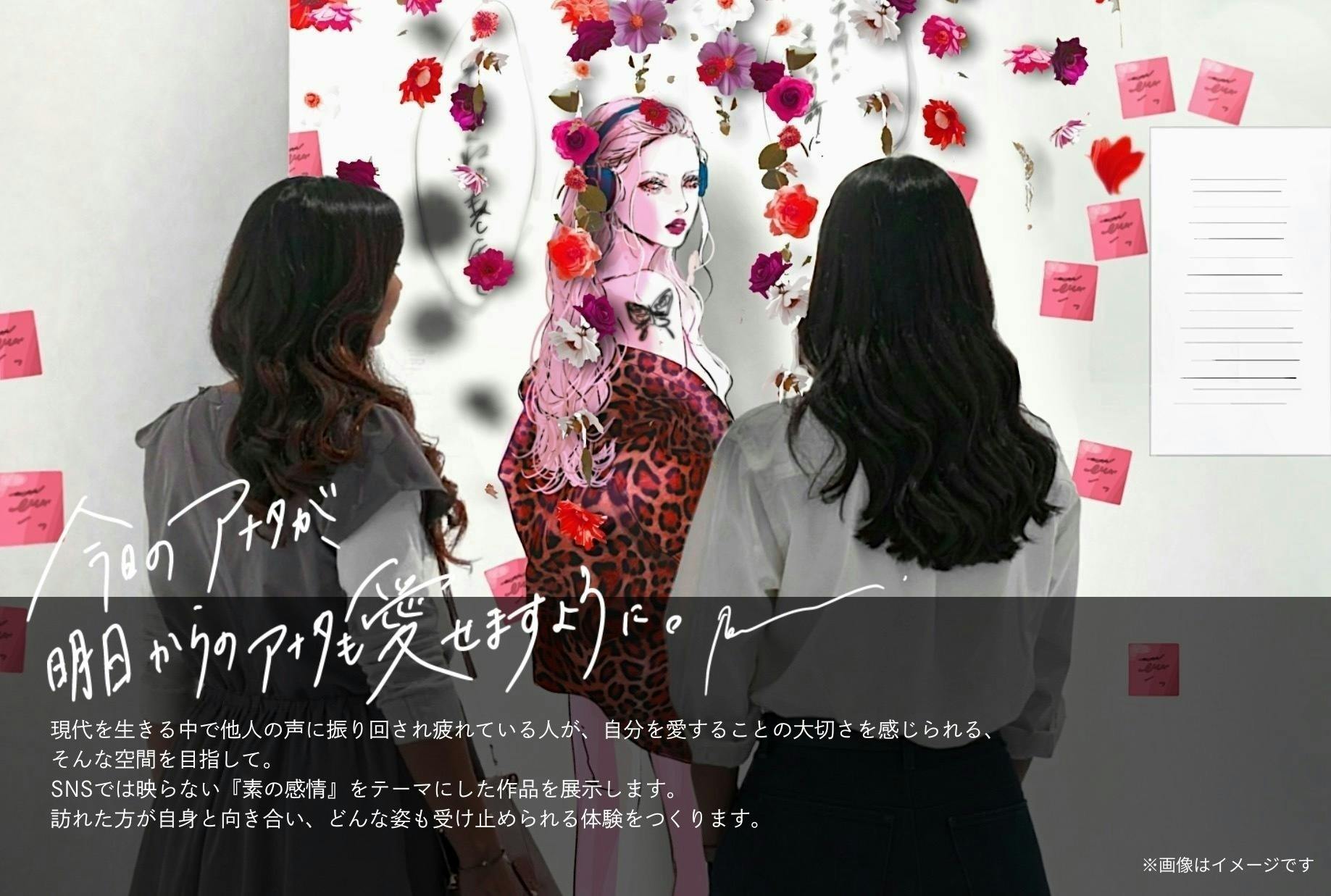 2番目のメイン画像