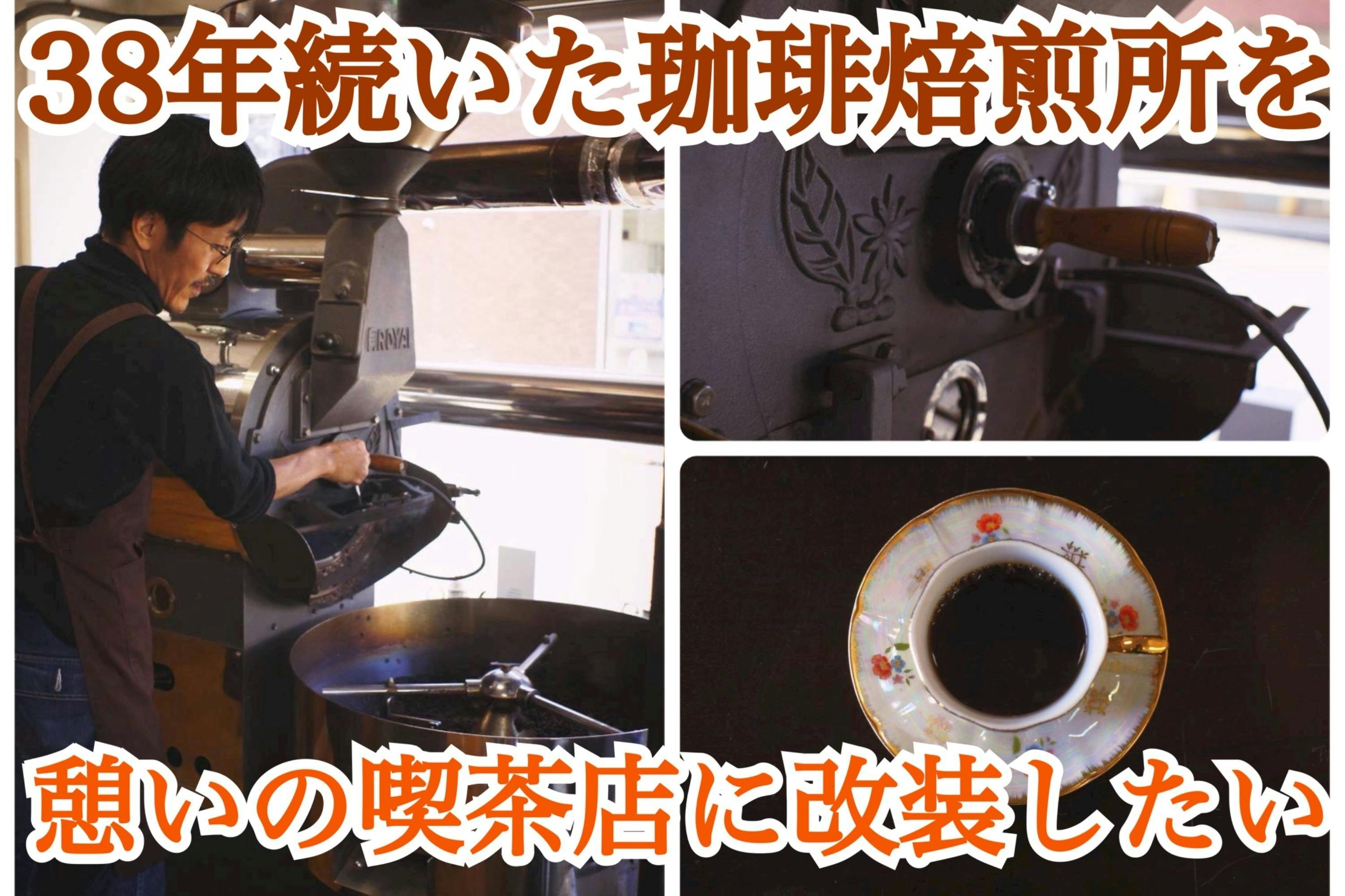 5番目のメイン画像