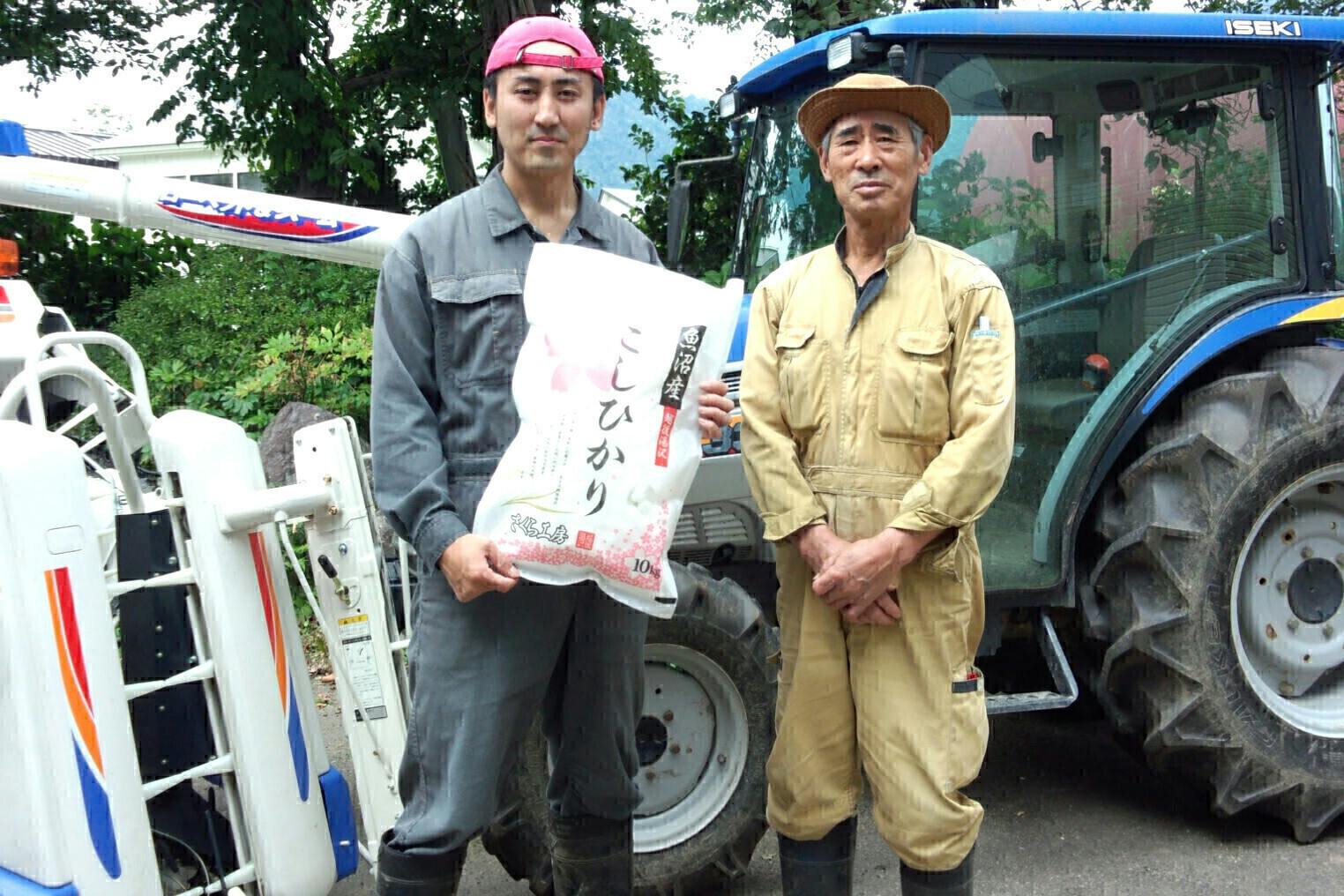 2番目のメイン画像