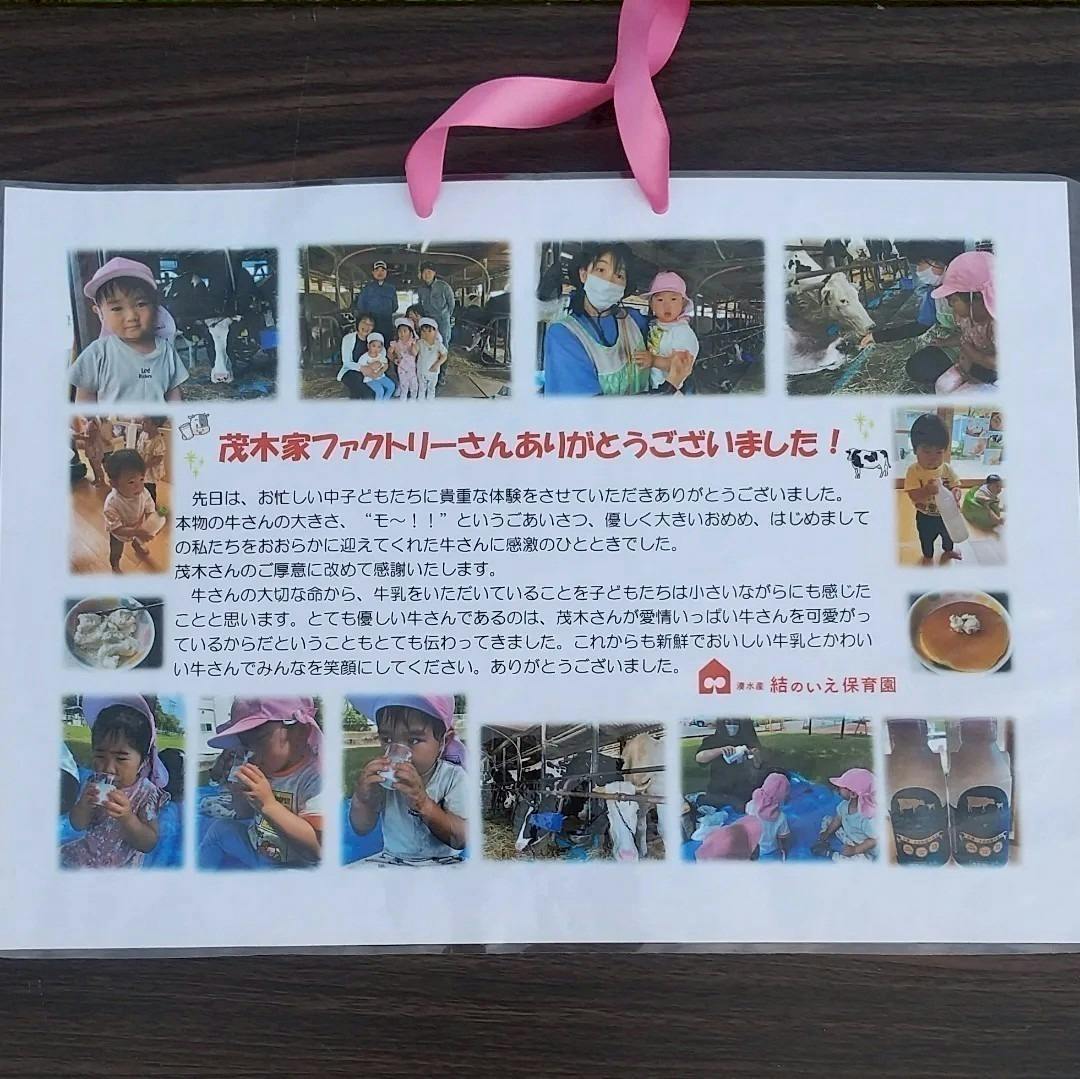 5番目のメイン画像