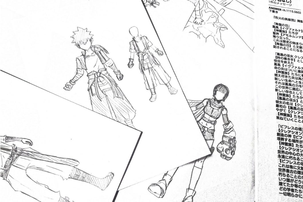 1番目のメイン画像