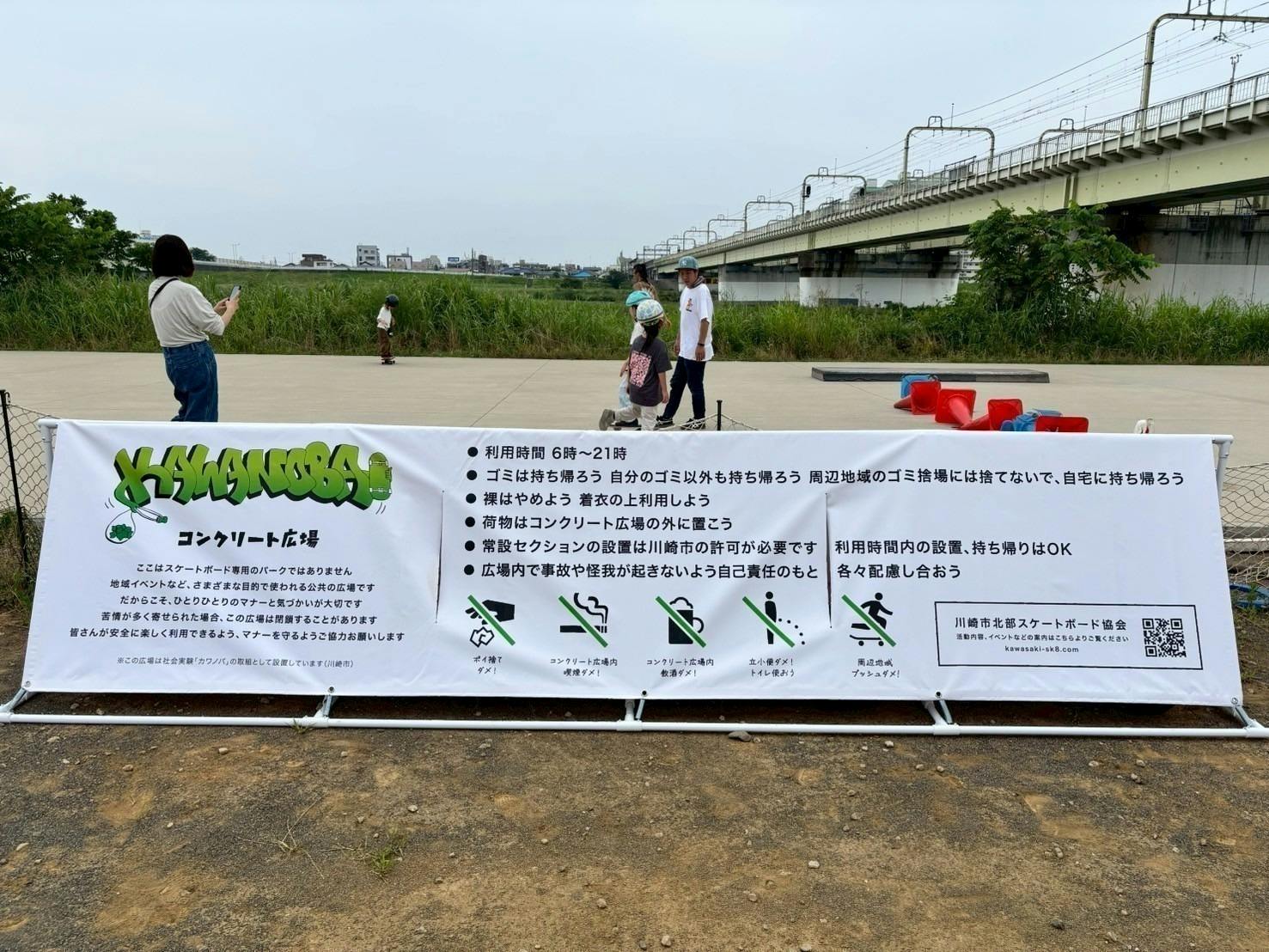 4番目のメイン画像