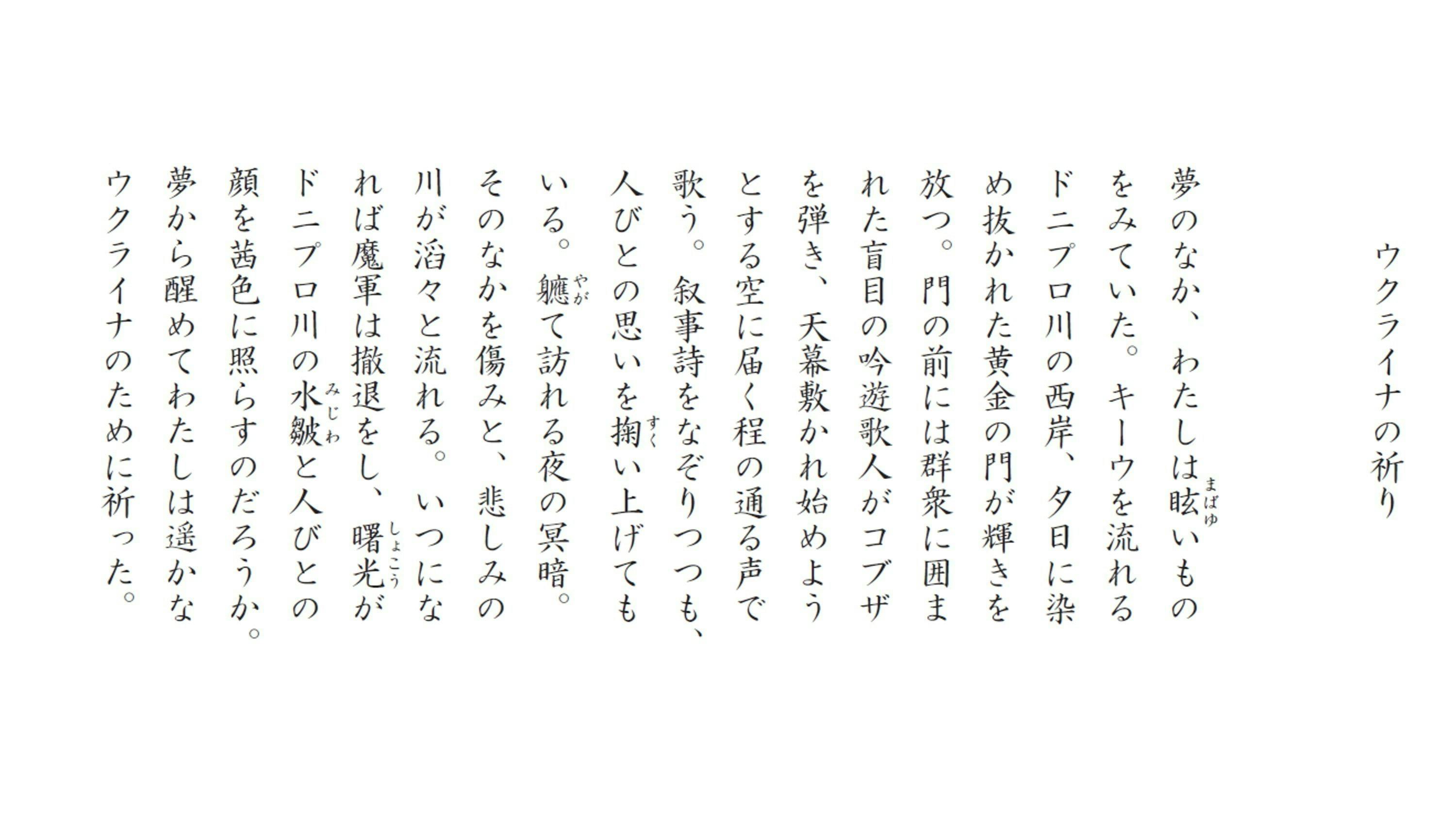 2番目のメイン画像