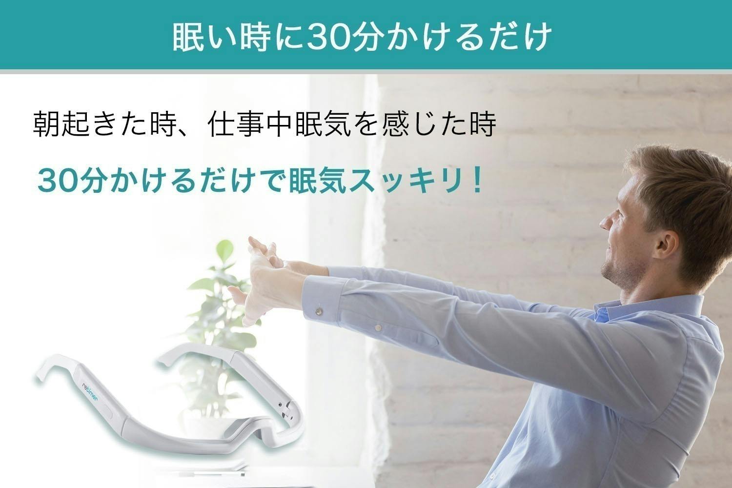 2番目のメイン画像