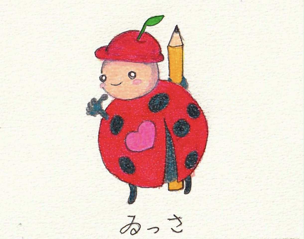 3番目のメイン画像