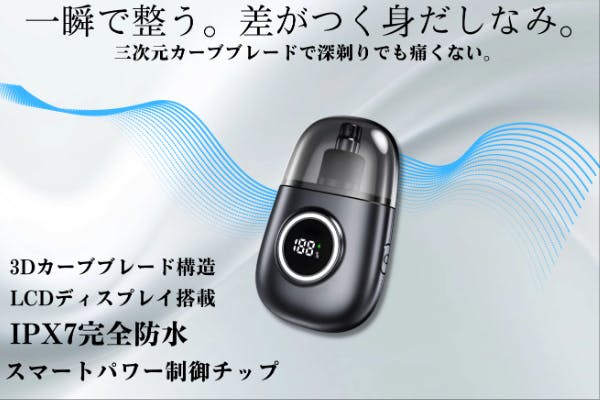 1番目のメイン画像