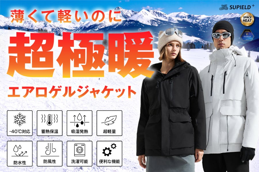 1番目のメイン画像